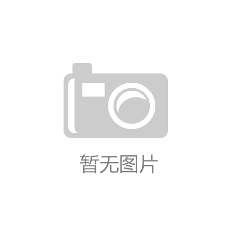 超前服务重大项目 精准护航企业发展