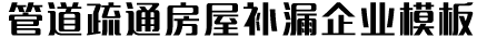 凯发k8娱